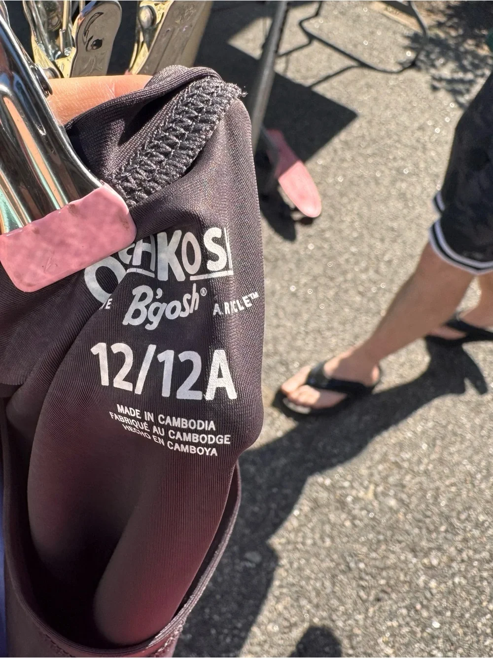 OP swim shirts
